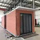 Tiny Home on Wheels Tiny House by DEEPBLUE SMARTHOUSE 4
