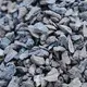 Bulk Production Solid Calcium Carbide 284910 by TYWH 2