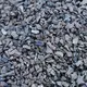 Low-cost Calcium Carbide Powder Price Price List 2