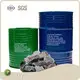 Calcium Carbide Dangerous 80-120mm Calcium Carbide Wholesale - TYWH 1