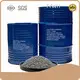 Reliable Calcium Carbide Sunsirs for Wholesale 1