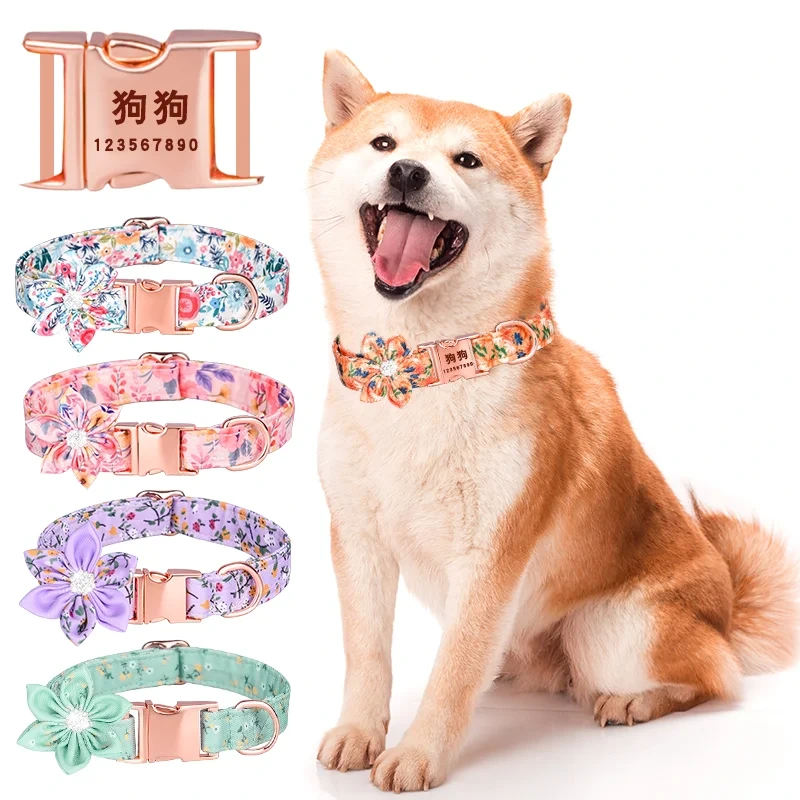 PAIRUIPETS Hundehalsband mit Blumenaufnäher, bedruckt, verstellbar, mit Fliege und Metallschnallen 1