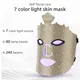 LED Light Therapy Mask Led Light Therapy Mask Best Supplier 4