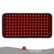 For Hospital Red Led Panel 1 by Sunglor 1