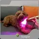 Worldwide Best Light Therapy Device for Dogs Price List 1