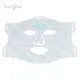 At Sale Infrared Face Mask Silica by Sunglor 1