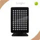 Best Price Led Red Light Panel Directly Sale for Sale 1