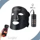 Sunglor Red Light Face Mask T/T Red Light Face Maskbest Supplier 1