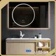 Custombathroom Cabinet with Light 1