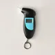 Alcohol Level Tester Supplier 2