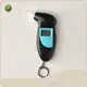 Alcohol Level Tester Supplier 1