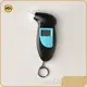 Alcohol Level Tester Factory 1