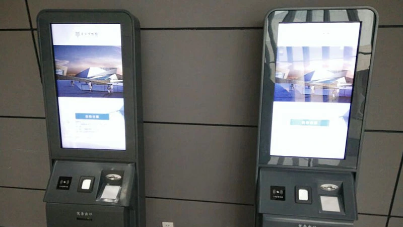 high quality ticket kiosk machine with wifi for sale Hongzhou 3