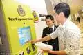 Hongzhou custom self payment kiosk acceptor in hotel 4