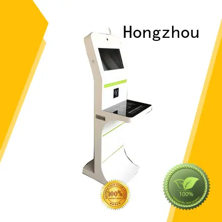 kiosk library self service machines interactive library Hongzhou 1