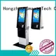 payment self pay machine kiosk hotel Hongzhou 1