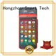 speed android pos with sale Hongzhou 1