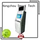 multi self service ticketing kiosk with cinema 1