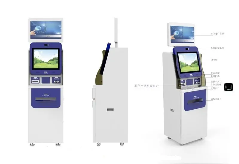 Hongzhou Kiosk Kiosk Manufacturer Customized Kiosk Manufacturertop Brand 6