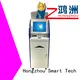 touch public information kiosk qr in Hongzhou 1