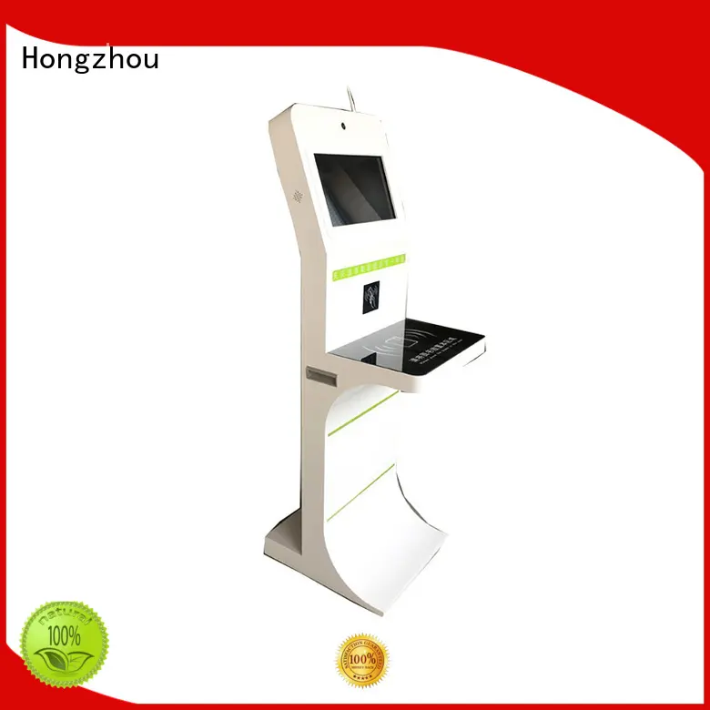 check library self checkout kiosk customized Hongzhou 1