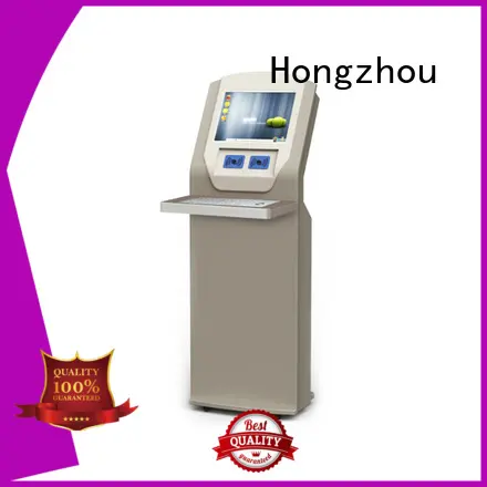 library self checkout machines self Hongzhou 1