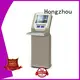 library self checkout machines self Hongzhou 1