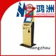 hotel check in kiosk manufacturer service hotel Hongzhou 1