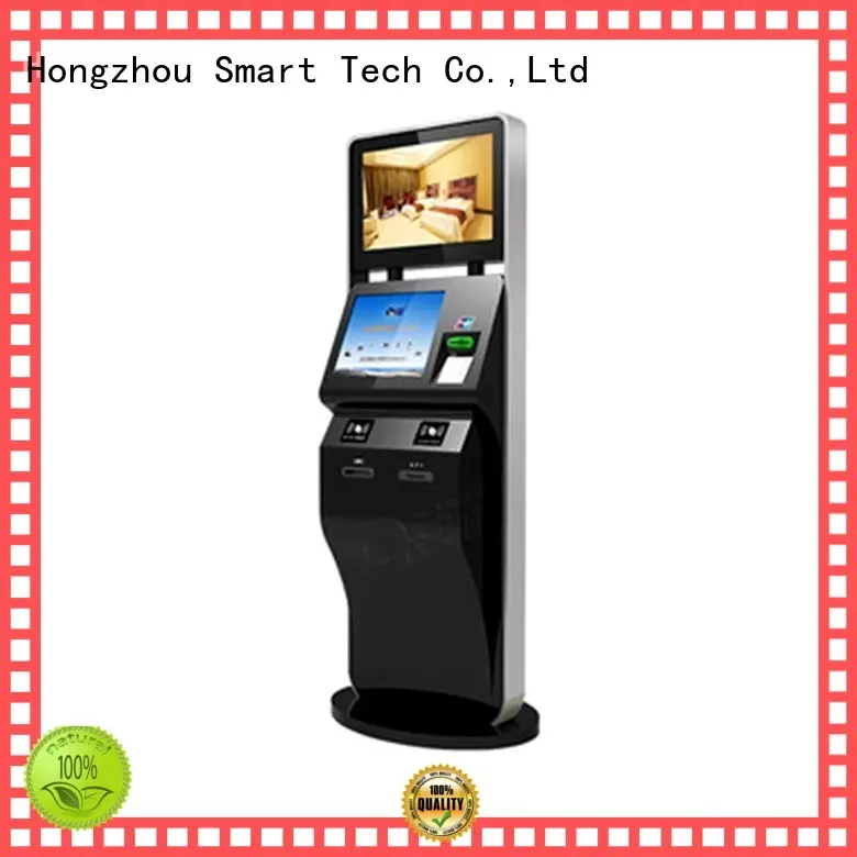printing ticket kiosk machine in cinema Hongzhou 1