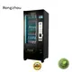 Hongzhou service automated vending machine soft for supermarket 1