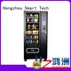 intelligent vending kiosk sell for supermarket 1
