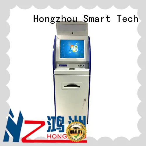 Hongzhou government library information kiosk visa in airport 1