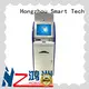 Hongzhou government library information kiosk visa in airport 1