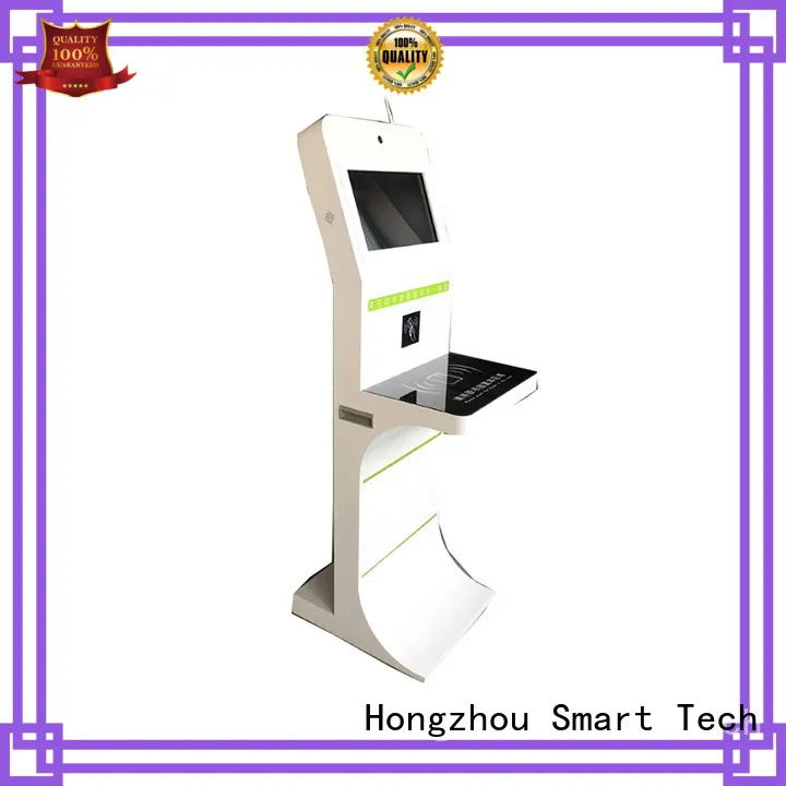 self library kiosk system interactive 1
