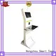 self library kiosk system interactive 1