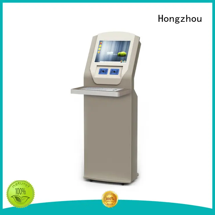 kiosk library self checkout systems interactive Hongzhou 1
