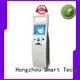 magnetic kiosk bill payment machine laser in hotel 1