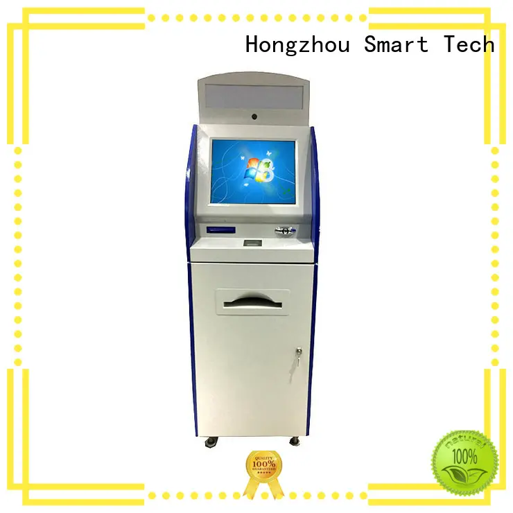 outdoor information kiosk visa in bar Hongzhou 1