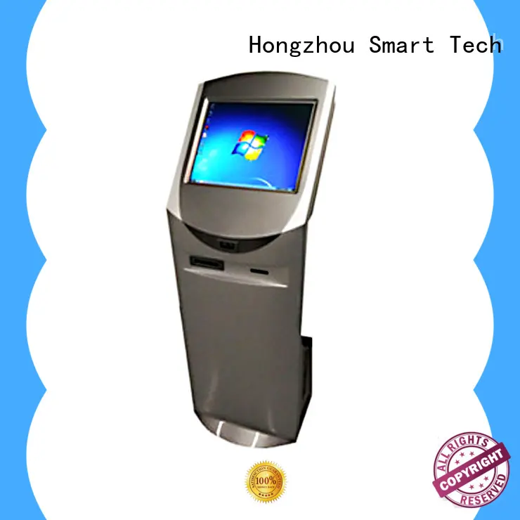 routing public information kiosk code in airport Hongzhou 1