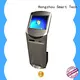 routing public information kiosk code in airport Hongzhou 1
