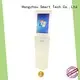 Hongzhou wireless interactive information kiosk receipt for sale 1