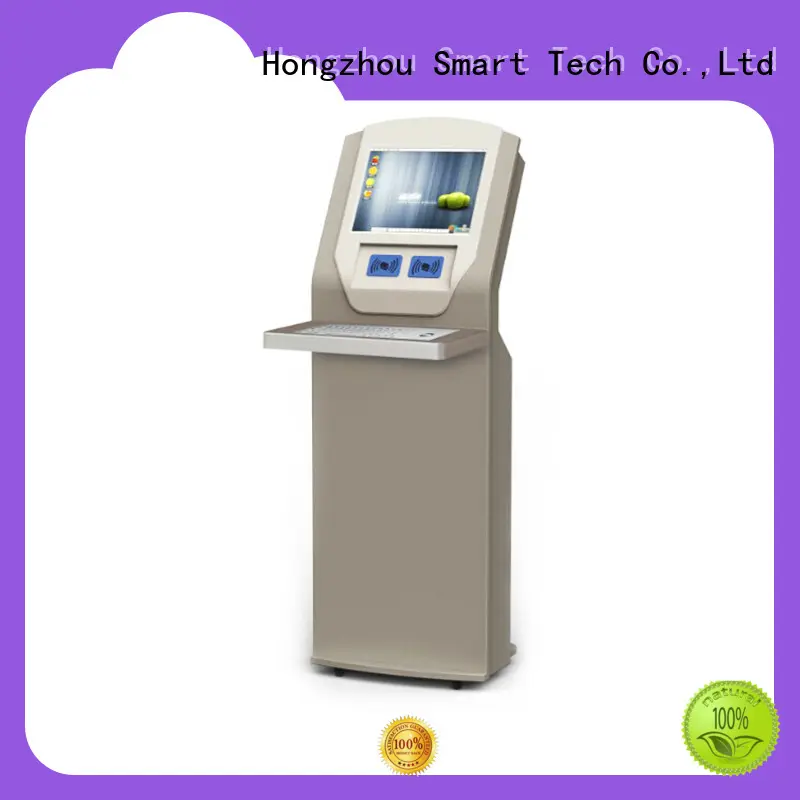 high quality library kiosk logo for book Hongzhou 1