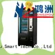 intelligent vending machine snack suppliers sell for airport Hongzhou 1