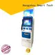 check kiosk patient self check in kiosk operated for patient Hongzhou 1