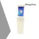 Hongzhou multimedia point of information kiosk code for sale 1