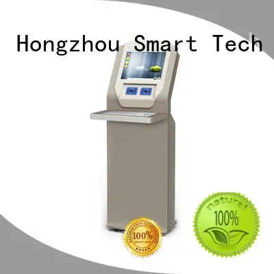 library kiosk in book store Hongzhou 1