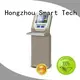 library kiosk in book store Hongzhou 1