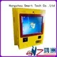 Wall mounted payment kiosk with RFID, metal keyboard and Windows system 1