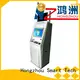Self-service Kiosk for ticketing printing with capacitive touch screen for bus station 1