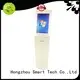 Indoor multimedia information kiosk with thermal printer for government 1